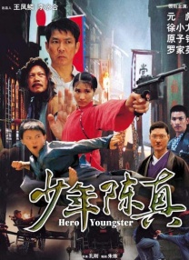 美女扒开腿让男生捅